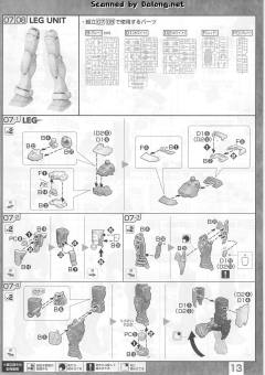 MG RX-78-02 高达 Ver.GTO-资料图