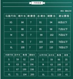 玉兔儿-资料图