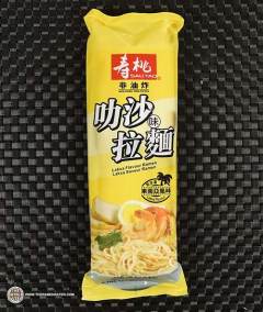 Laksa Flavour Ramen