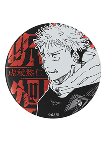虎杖悠仁-2024咒术回战展哑光吧唧