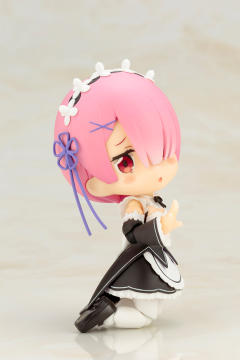 Cu-Poche 拉姆 -资料图
