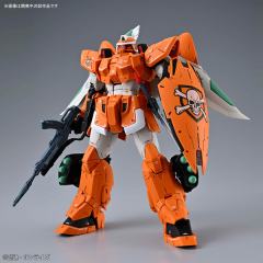 MG ZGMF-1017 金恩 米盖尔·艾曼专用机