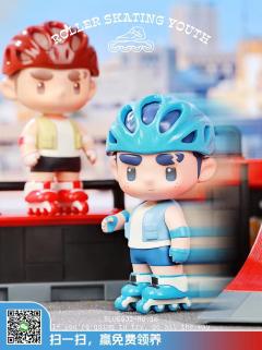 旋风小子-轮滑（红）-资料图