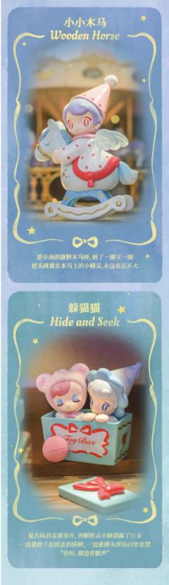 狗狗圆舞曲-资料图