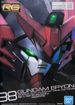 RG OZ-13MS 艾比安高达 次代敢达-资料图