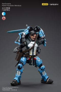 INFINITY 泛大洋联盟 门多萨神父-资料图
