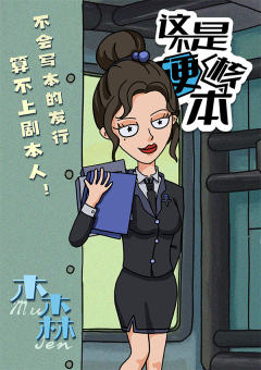 这不是硬核本-资料图