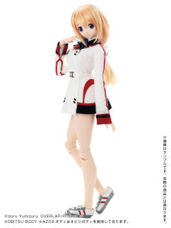 夏洛特·德诺阿 TBSishop Limited Sales-资料图
