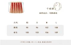 沙鹿弥煌-资料图