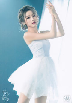 周诗雨 十周年内封 ver.A