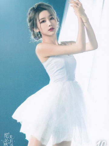 周诗雨 十周年内封 ver.A