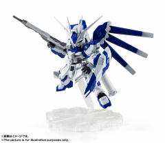 MS Unit RX-93-ν2 Hi-v高达-资料图