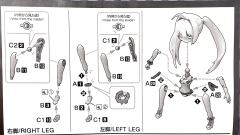 Petitrits 尼禄·克劳狄乌斯 Caster-资料图
