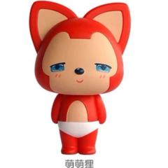 萌萌狸-资料图