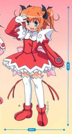 EX Figure 水无月 遥 -资料图