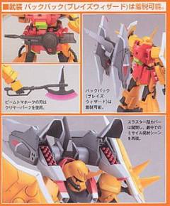 1/100 高达SEED DESTINY模型 ZGMF-1000/M 扎古勇士·焰 西川海涅专用机-资料图