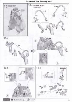 MG FA-010-A 全装甲ZZ高达先行量产试作型 Ver.Ka-资料图