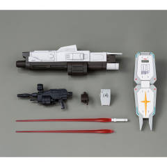 HGGTO FA-78-2 重高达 出厂配色版-资料图