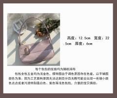 Eighteen 腋下包-资料图