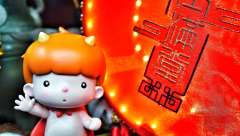 小虎-资料图