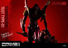 Ultimate Diorama Masterline EVA初号机 第三使徒 水天使 -资料图