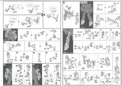 HGUC RX-0 独角兽高达 毁灭模式 自主上色版-资料图