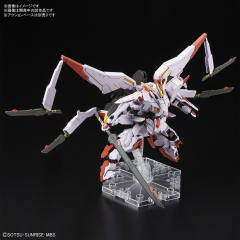HGI-BO ASW-G-35 高达马可西亚斯-资料图