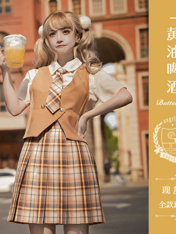 黄油啤酒