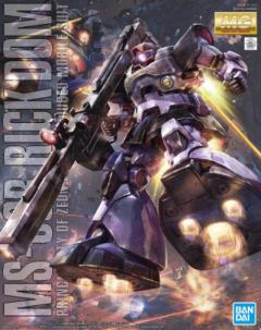 MG 	MS-09R 力克 大魔 升级版-资料图