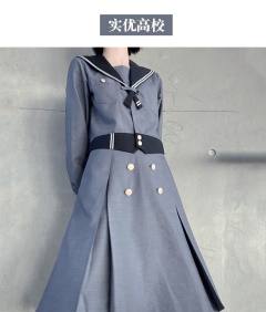 实优高校·套装-资料图