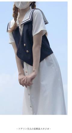 束草女高·马甲-资料图