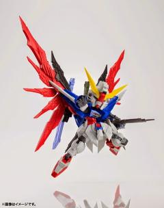 MS Unit ZGMF-X42S 命运高达-资料图