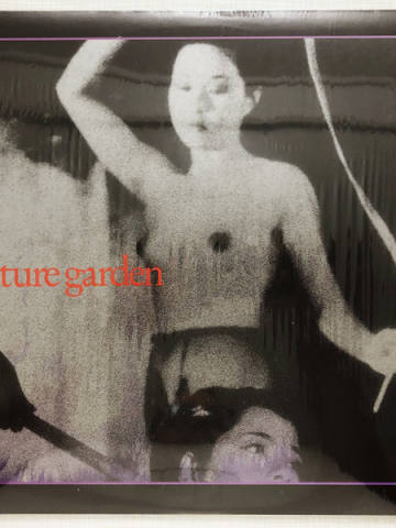 Torture Garden