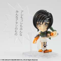 Trading Arts Kai mini (NO. 12) 尤菲･如月-资料图