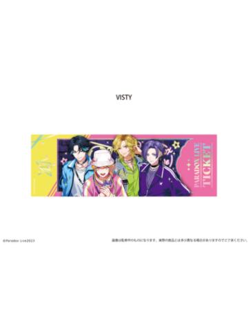VISTY-烫金镭射票vol.2