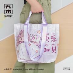 编织购物袋系列-资料图