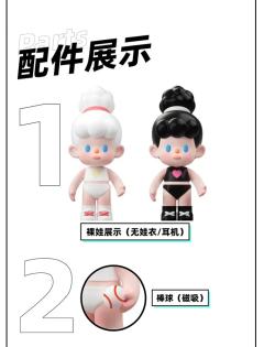 棒球手-黑款-资料图