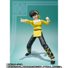 SHF 响良牙-资料图