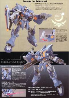 HG高达 SEED GAT-X1022 蔚蓝决斗高达-资料图