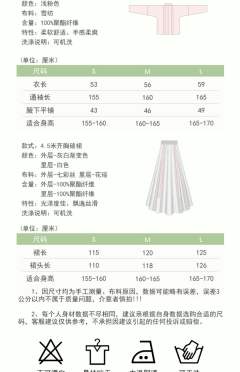 白萱歌-资料图