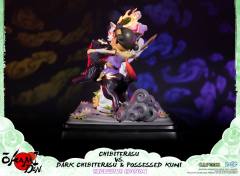 小照 国主 Chibiterasu vs. Dark Chibiterasu & Possessed Kuni (Exclusive Edition)-资料图