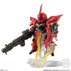 FW高达大集结EX23 新安洲 Full Weapon Set-资料图