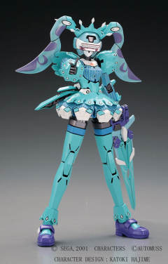 TF-14B/C Fei-Yenwith Blue Heart/Panic Heart-资料图