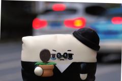 眼黑黑不太冷-资料图