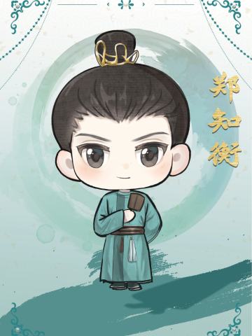 水墨萌趣卡6