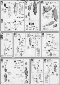 HG00 GN-006NHW/R 智天使高达GNHW/R-资料图