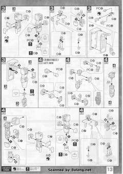 MG MS-06F 扎古布雷型 Ver. 2.0-资料图