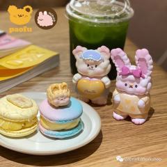 睡衣派对-资料图