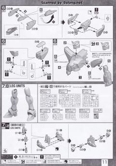 MG F91 高达 Ver.2.0 钛金属质感-资料图
