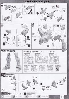 MG 高达F91 Ver.2.0 钛金属质感-资料图